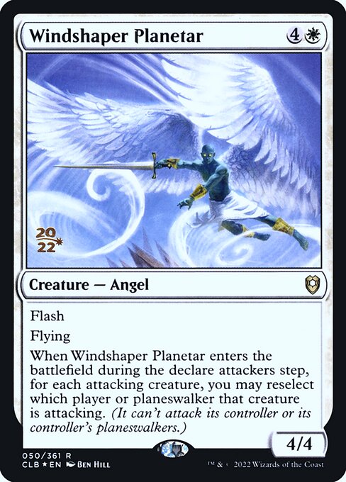 Windshaper Planetar front