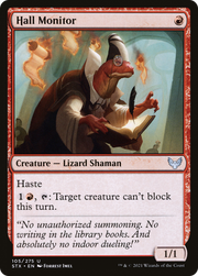 Hall Monitor (STX) 105