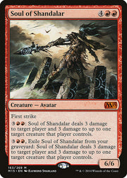 Soul of Shandalar front