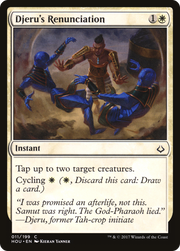 Djeru's Renunciation (HOU) 11 - WZRD TCG