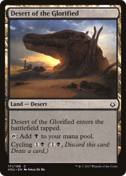 Desert of the Glorified (HOU) 171 - WZRD TCG