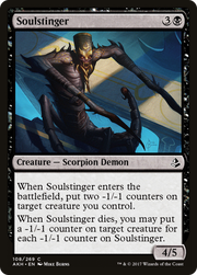 Soulstinger (AKH) 108