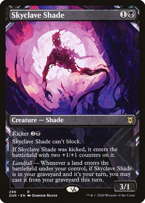 Skyclave Shade front