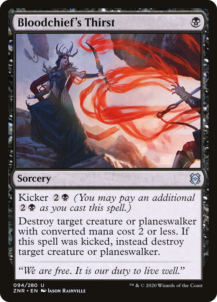 Bloodchief's Thirst (ZNR) 94 - WZRD TCG