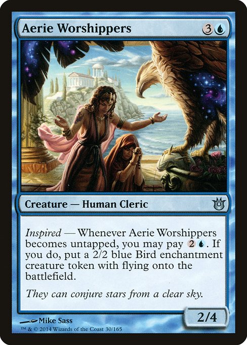 Aerie Worshippers front