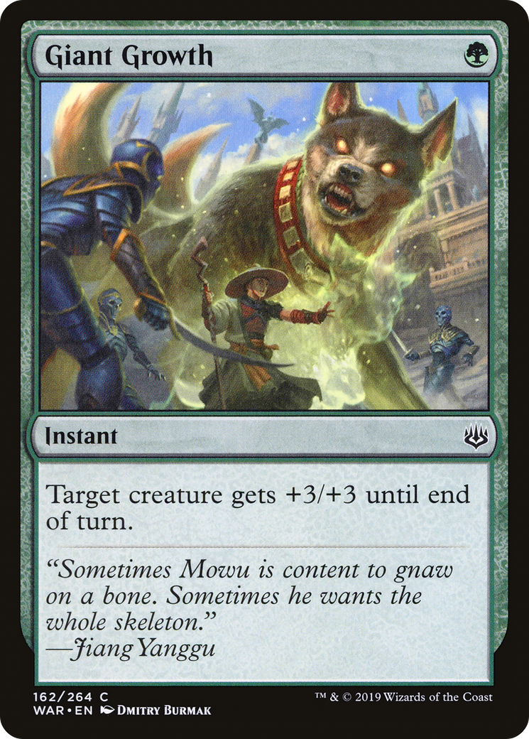 Giant Growth (WAR) 162 - WZRD TCG