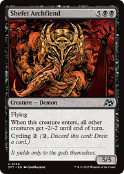 Shefet Archfiend (DFT) 104 - WZRD TCG