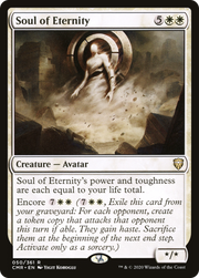 Soul of Eternity (CMR) 50