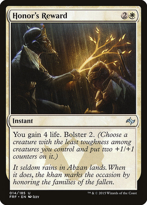 Honor's Reward front