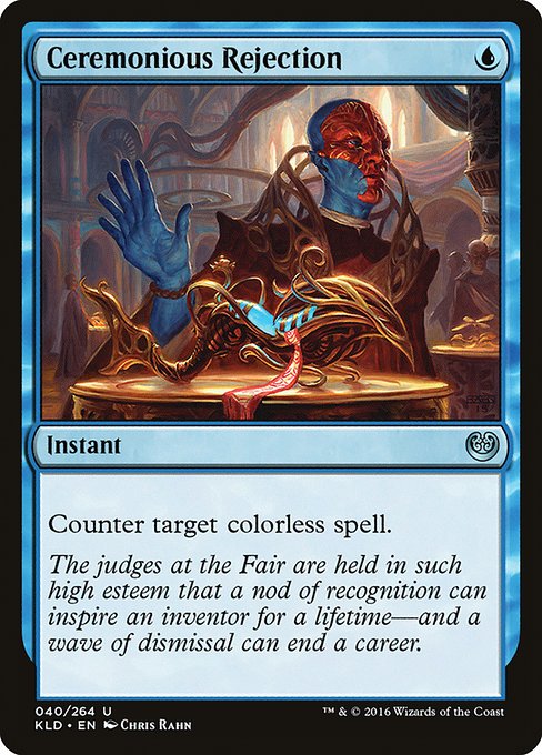 Ceremonious Rejection front