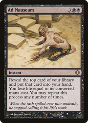 Ad Nauseam (ALA) 63