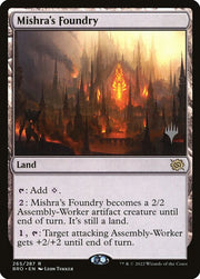 Mishra's Foundry front