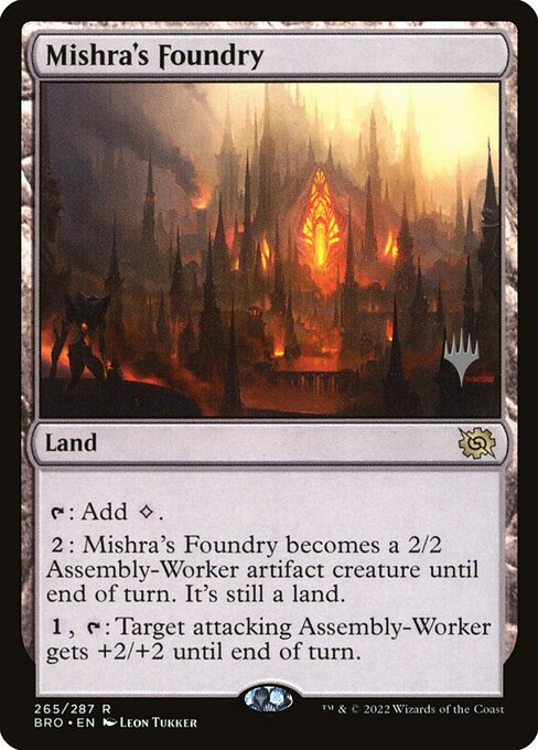Mishra's Foundry front