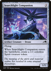 Searchlight Companion (NEO) 258