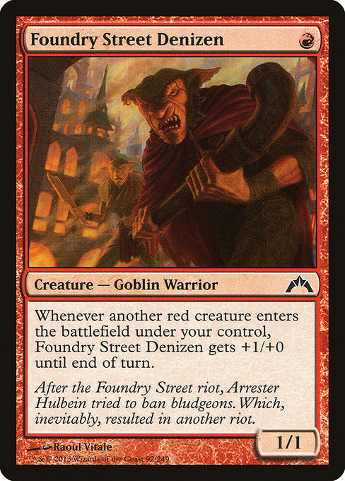 Foundry Street Denizen front