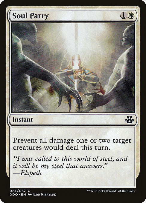 Soul Parry front