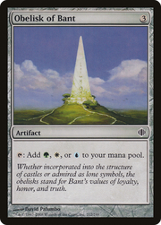 Obelisk of Bant (ALA) 212