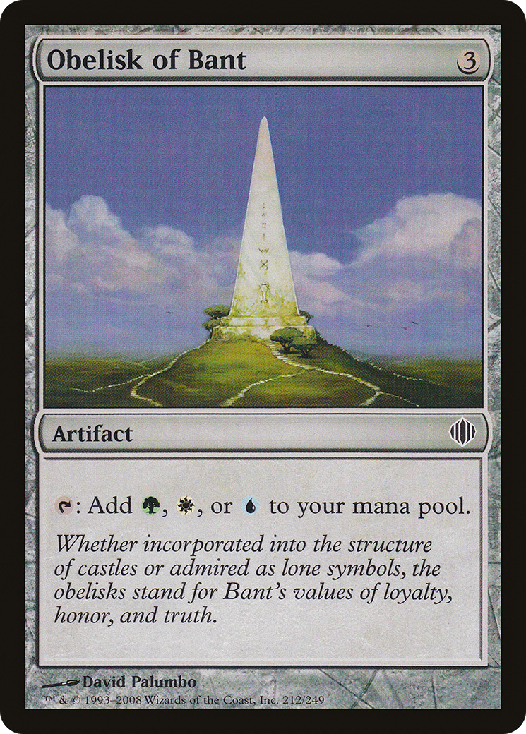 Obelisk of Bant (ALA) 212