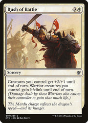 Rush of Battle front