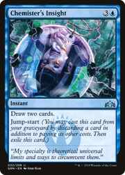 Chemister's Insight (GRN) 32 - WZRD TCG