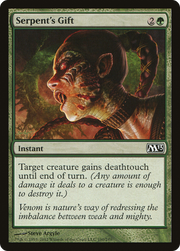 Serpent's Gift (M13) 190 - WZRD TCG