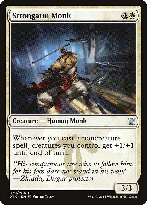 Strongarm Monk front