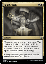 Soul Search (MKM) 232 - WZRD TCG