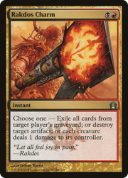 Rakdos Charm (RTR) 184