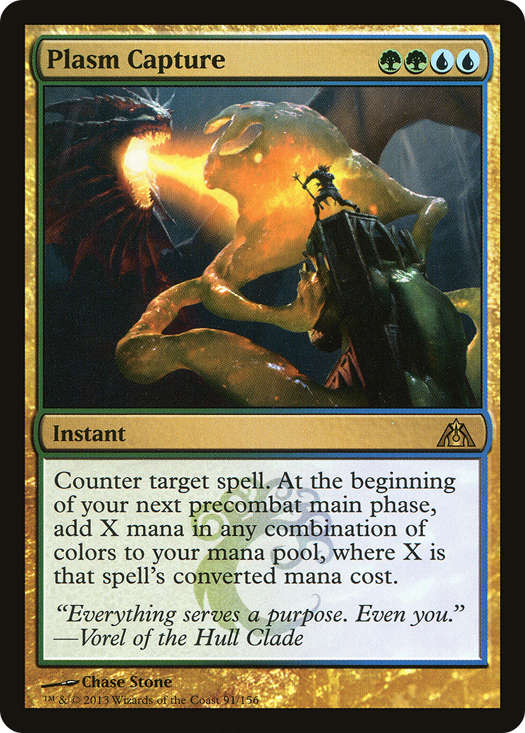 Plasm Capture (DGM) 91