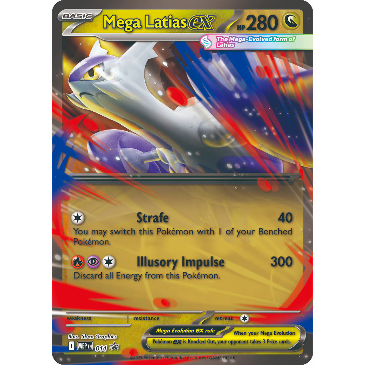 Pokémon - Mega Evolution - Mega Latias EX Box
