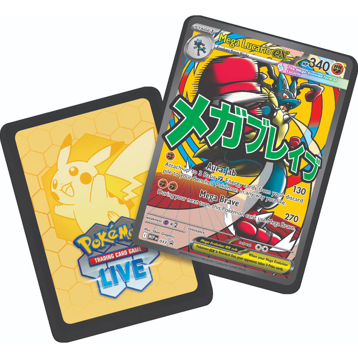 Pokémon: Mega Evolution–Ascended Heroes Premium Poster-MEGA LUCARIO