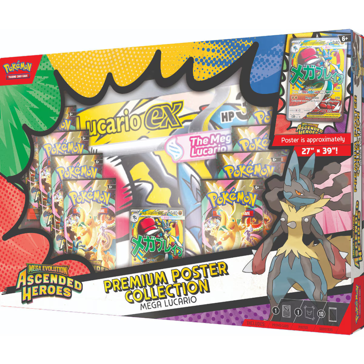 Pokémon: Mega Evolution–Ascended Heroes Premium Poster-MEGA LUCARIO
