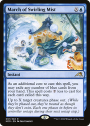 March of Swirling Mist (NEO) 61