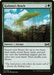 Kodama's Reach (UMA) 171