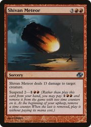 Shivan Meteor (PLC) 106 - WZRD TCG