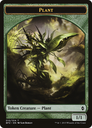 Plant Token (TBFZ) 10 - WZRD TCG