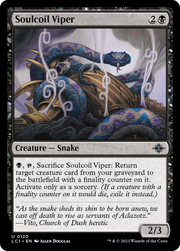 Soulcoil Viper (LCI) 120
