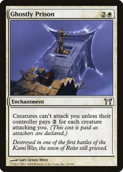 Ghostly Prison,, 10, Lightly Played, Normal