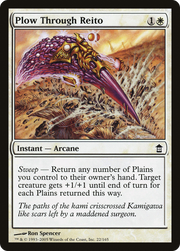 Plow Through Reito (SOK) 22