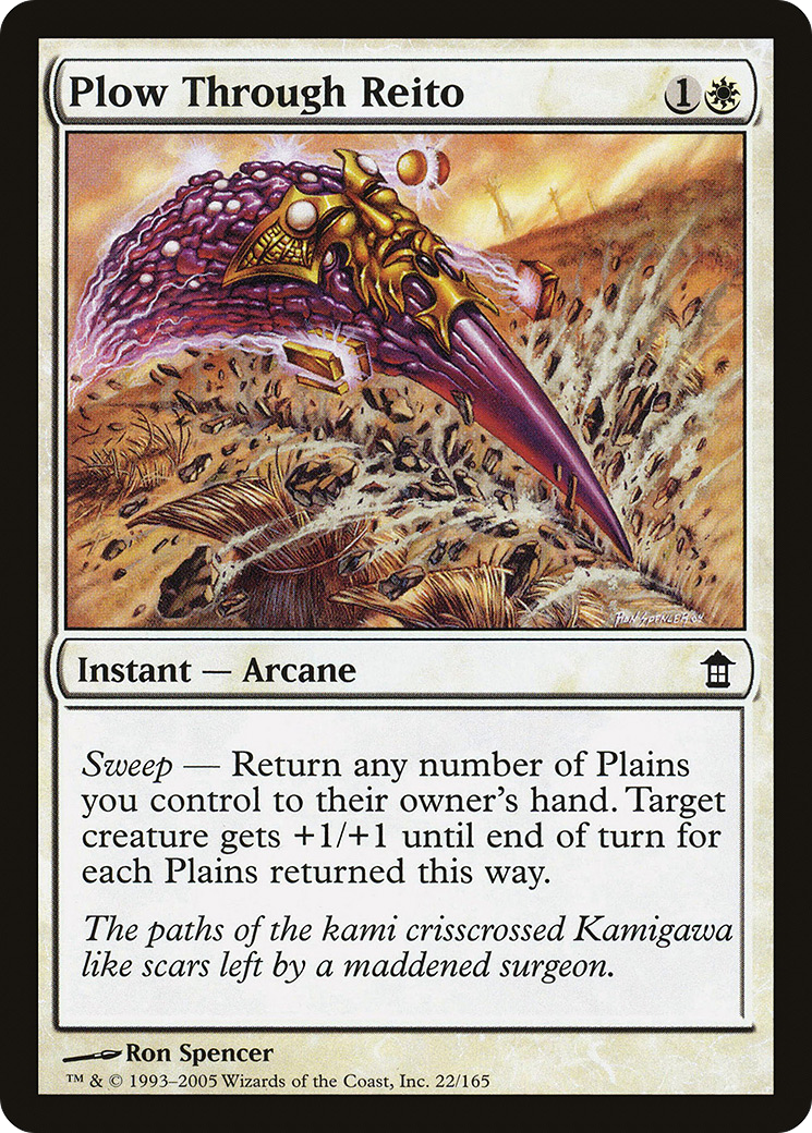 Plow Through Reito (SOK) 22