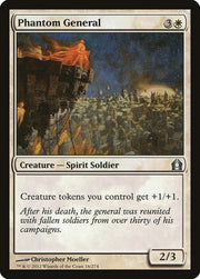 Phantom General front