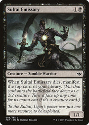 Sultai Emissary front