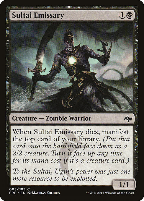 Sultai Emissary front