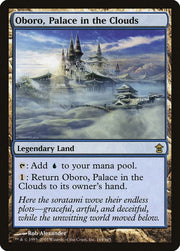 Oboro, Palace in the Clouds,, 164, Near Mint, Normal