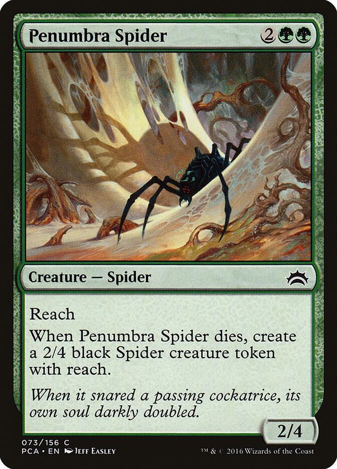 Penumbra Spider, PCA, 73, NM