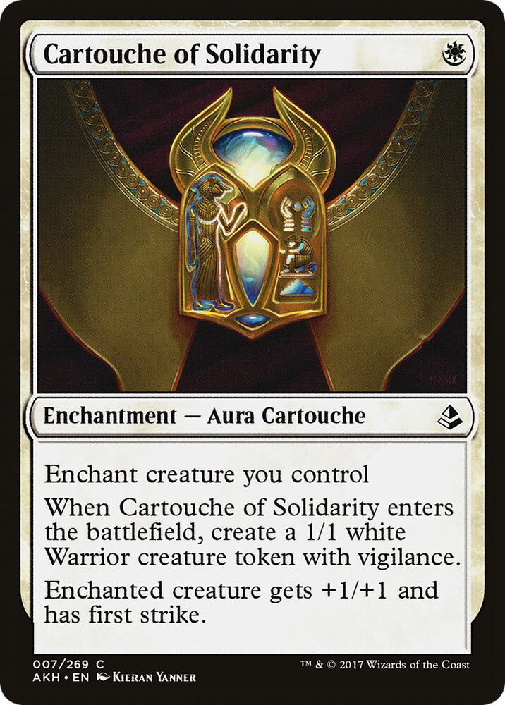 Cartouche of Solidarity, AKH, 7, NM
