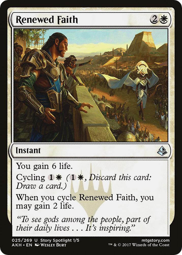 Renewed Faith, AKH, 25, NM
