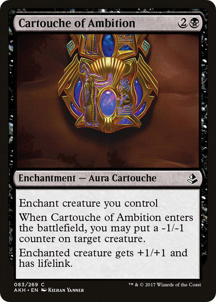 Cartouche of Ambition, AKH, 83, NM
