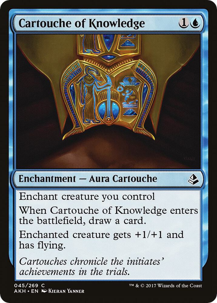 Cartouche of Knowledge, AKH, 45, NM, Foil