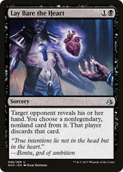 Lay Bare the Heart, AKH, 96, NM
